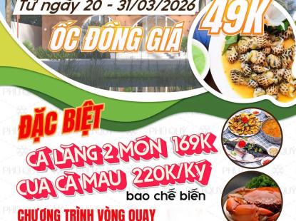 Nh&agrave; h&agrave;ng hải sản Củ Chi &ndash; Điểm đến ăn uống mới tại B&igrave;nh Mỹ
